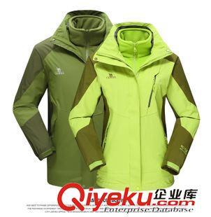 沖鋒衣 15秋冬新款三合一沖鋒衣 男女情侶款兩件套可拆卸登山服 廠家批發圖片| 沖鋒衣 15秋冬新款三合一沖鋒衣 男女情侶款兩件套可拆卸登山服 廠家批發產品圖片由石獅市出色服飾商行公司生產提供-