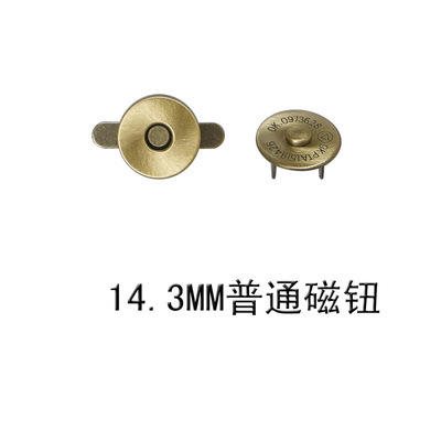 東莞市長安友善五金經營部 專業供應的服裝輔料，成就箱包與服裝的精準貼合