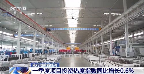 企業(yè)經(jīng)營活力持續(xù)恢復(fù) 以移動(dòng)終端設(shè)備制造為視角感知中國經(jīng)濟(jì)活力